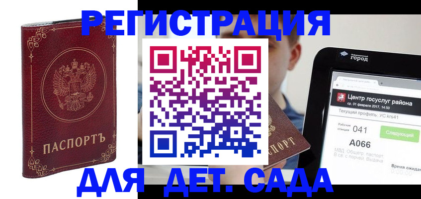 форма 3 в Нефтеюганске